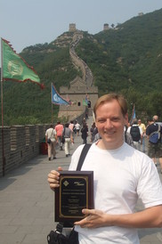 at the Chinese Wall
